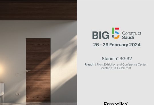 Ermetica alla fiera BIG 5 Saudi: porte di design italiano nel cuore dell’Arabia Saudita